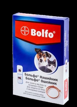 Ошейник bayer больфо от блох и клещей для кошек и собак 35 см
