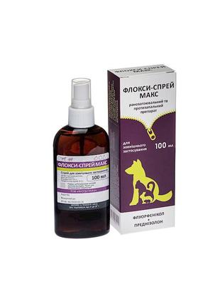 Флоксі спрей макс (флуорфенікол+преднізолон) 100 мл