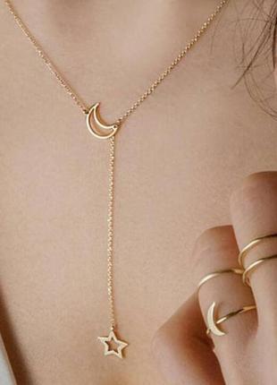 Колье месяц и звезда, золотистое