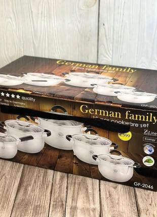 Набор кастрюль  german family из нержавеющей стали 10 предметов - gf-2046, серебристый
