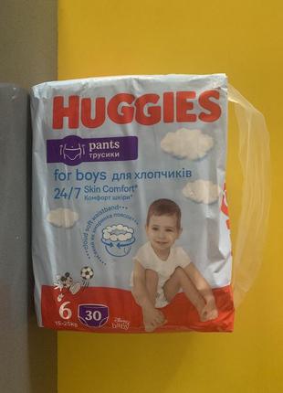 Huggies boys pants 6, трусики-хаггіс для хлопчика 6 розмір, підгузки трусики хаггіс, 6 розмір, трусики 6