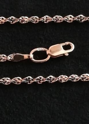 Золотая цепочка 45,5 см # цепочка из красного золота лот 52