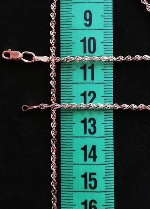 Золотая цепочка 45,5 см # цепочка из красного золота лот 52