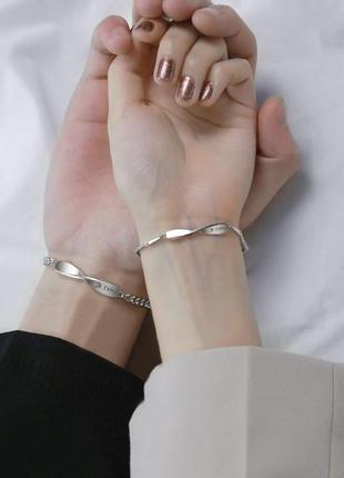 Комплект парных браслетов для влюбленных je t'aime (я тебя люблю)1 фото