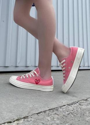 Кеди жіночі converse cdg low pink конверс