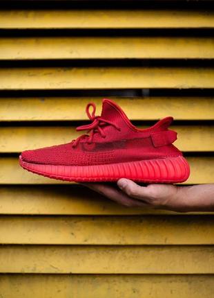 Adidas yeezy boost 350 v2 red