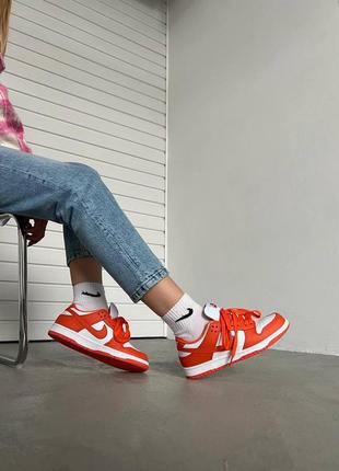 Жіночі кросівки nike dunk найк данк