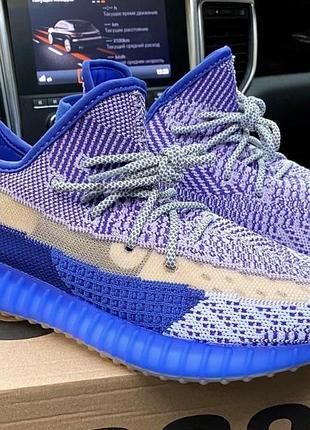 Женские кроссовки  adidas yeezy boost 350 v2 blue