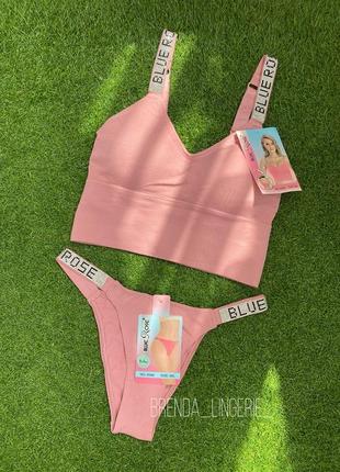 Комплект жіночої білизни зі стразами/ топ і трусики бразиліани