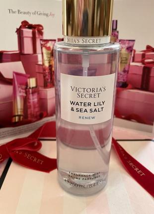 Victoria's secret water lily sea salt fragrance mist