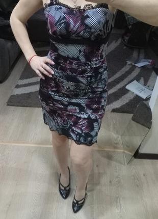 Дуже круте плаття