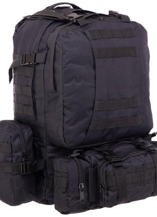 Тактичний рюкзак 50-60l із підсумками3 фото