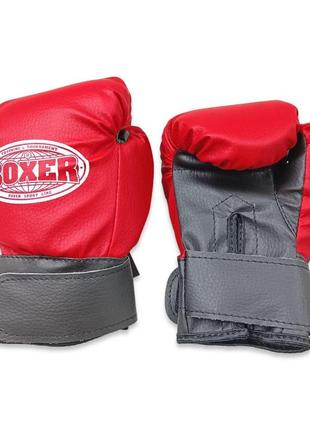 Боксерские перчатки boxer 4 оz кожвинил красные