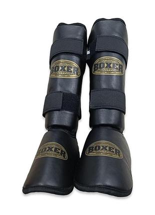 Захист гомілки та стопи boxer вінілшкіряний еліт xl чорний