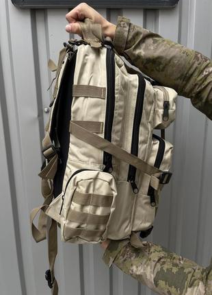 Тактический рюкзак светлый беж8 фото