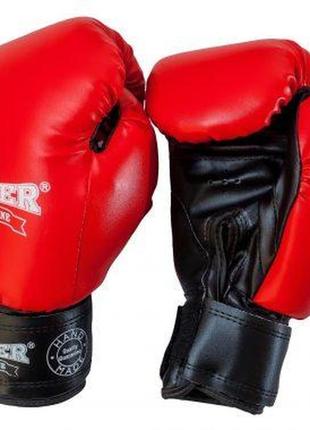 Боксерські рукавички boxer 16 оz шкіра еліт червоні