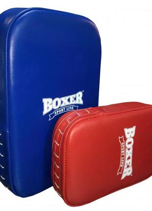 Маківара boxer велика шкіра синя1 фото