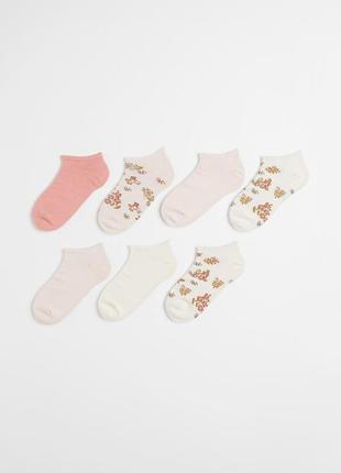 Набір дитячі шкарпетки h&m р.28-302 фото