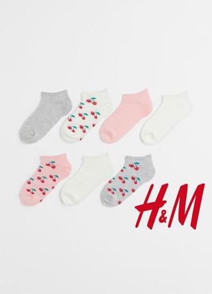 Набір шкарпетки h&m р.25-27,28-30,31-33,34-36