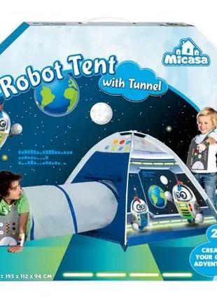 Палатка робот с тоннелем для мальчика micasa (404-18)