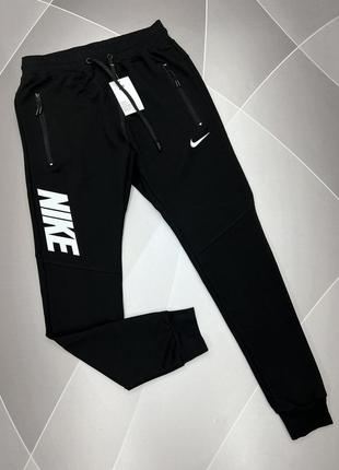 Спортивні штани nike чоловічі s-xxl арт.1367, розмір чоловічого одягу (ru) 44, міжнародний розмір s, колір1 фото