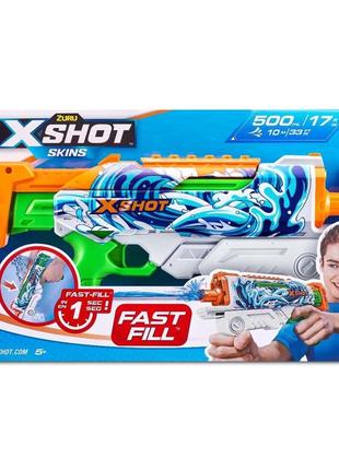 X -shot водний бластер fast fiill sins  hyperload waves, 11854a