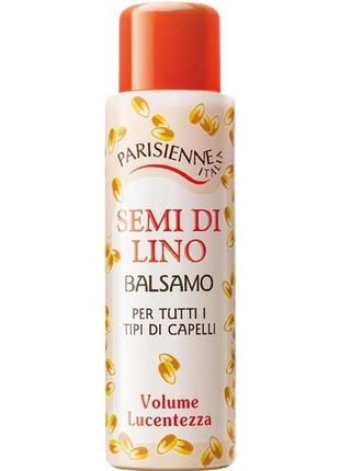 Бальзам для волосся parisienne semi di lino - 500мл