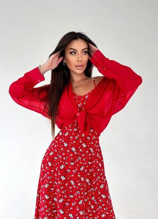 Комплект червона сукня міді в квітковий принт на бретелях та шифонова сорочка