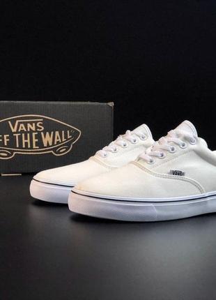 Чоловічі кеди vans off the wall світло бежеві