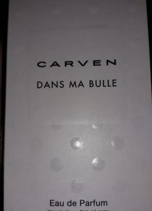 Carven dans ma bulle