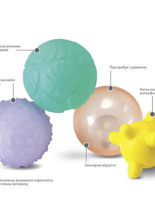 Infantino мульти-сенсорний набір "м'ячики", 3150234 фото