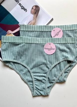 Сліпи в рубчик висока посадка коректуючий пояс труси трусики жіночі стрінги стринги