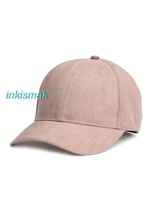 Бейсболка кепка h&amp;m розмір s на віг 54 см