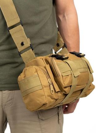Сумка - итог тактическая поясная tactical военная, сумка нагрудная с ремнем на плечо 5 литров корда8 фото