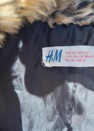 Жилетка-косуха h&m5 фото