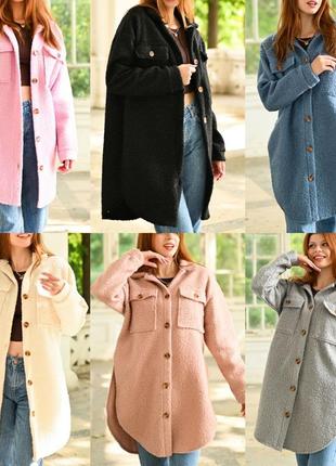 Теплая рубашка, рубашка бекла, баращек, баранец оверсайз