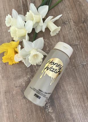 Гель для душу honey wash pink