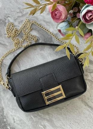 Маленькая кожаная сумочка