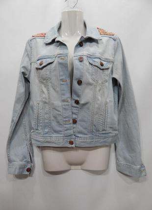 Куртка джинсовая женская vintage h&m, ukr 44-46, eur 38 004dg (только в указанном размере, только 1 шт)
