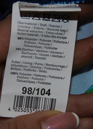 Новый пляжный солнцезащитный костюм, пляжные плавки,98,104,3-4 года5 фото