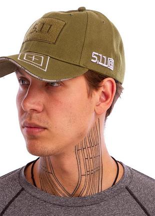 Бейсболка тактическая 5.11 tactical с липучкой под патч ty-0363 оливковый