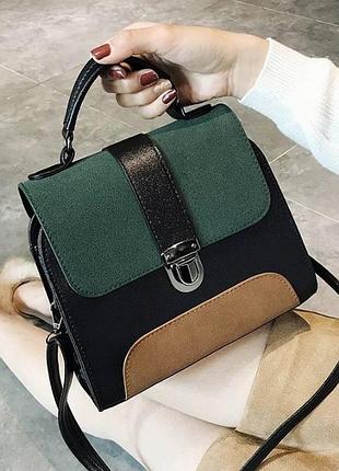 Сумка -рюкзак