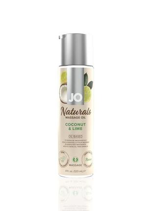 Массажное масло system jo – naturals massage oil – coconut & lime с натуральными эфирными маслами (1