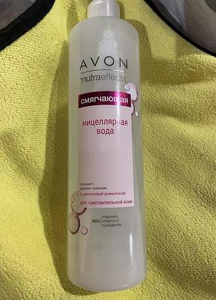 Міцелярна вода ейвон avon nutraeffects