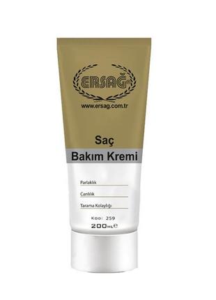 Крем для догляду за волоссям ersag 200ml