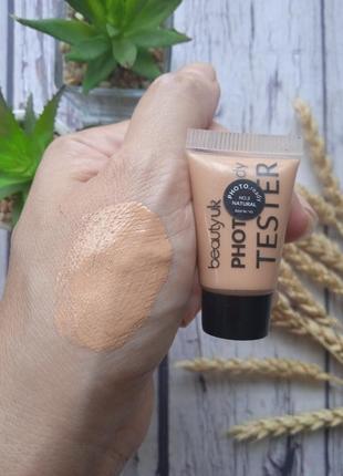 Тональный крем beauty uk photo ready foundation тон 3 natural