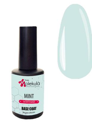 Камуфлирующая база molekula base macaron color mint 12 ml (мятний) 5176