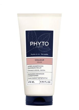 Фито  колор бальзам для окрашенных волос phyto color radiance enhancer conditioner,175 мл