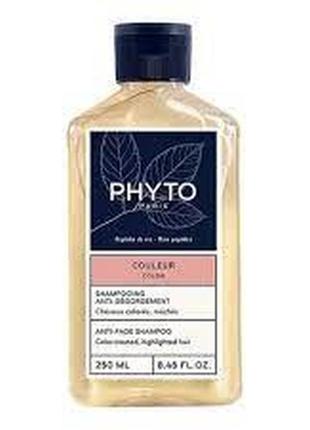 Фіто колор шампунь phyto color anti-fade shampoo, 250 мл