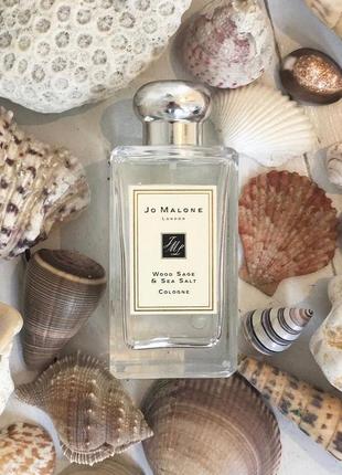 Jo malone wood sage & sea salt одеколон распив оригинал англия